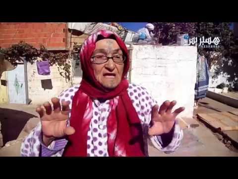شاهد معاناة وسط مدينة آزرو