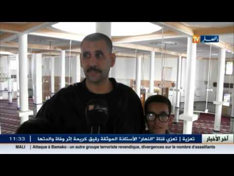 مجهولون ينتهكون حرمة مسجد عبد الحميد بن باديس