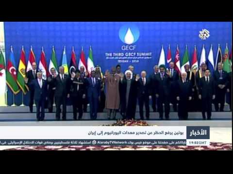 شاهد بوتين وخامنئي يرفضان فرض القوى العالمية سياساتها على سورية