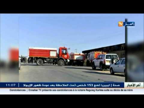 شاهد ترحيل 500 لاجئ من ورقلة والوادي إلى بلدانهم الأصلية
