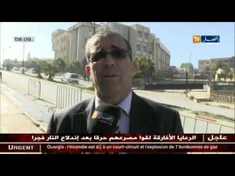 تعرف على أهم أخبار الولايات الجزائرية اليوم الثلاثاء