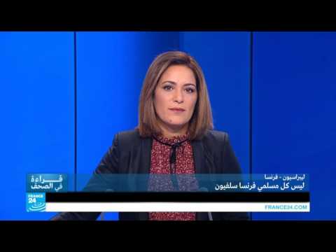 شاهد فرنسا تقود التحالف الدولي ضد داعش