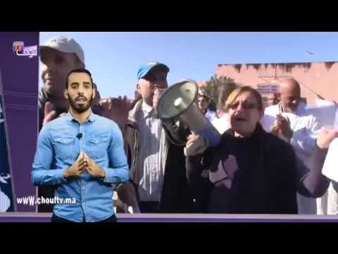 شاهد أصحاب الوزرة البيضاء يرفعون شعار إرحل 