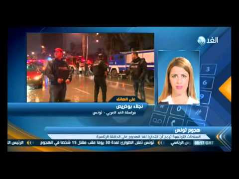 فيديو الأحزاب السياسية التونسية تطالب بإقالة الحكومة