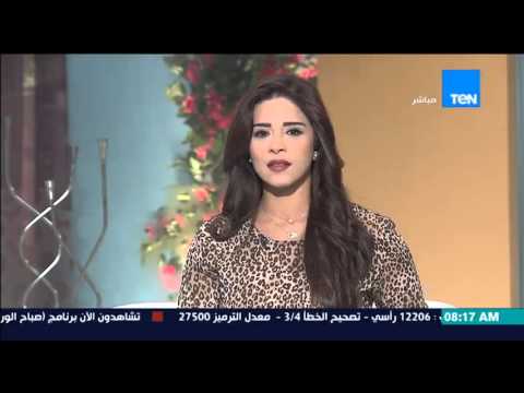 شاهد الأزهر يدين قصف الطائرات الفرنسية مدرسة الموصل