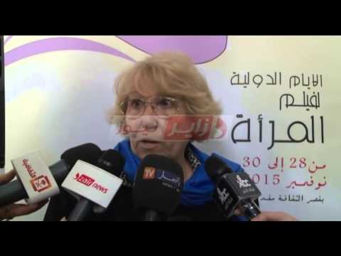 تعرف على أخر الأخبار الثقافية في الجزائر