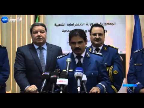 المدير العام للأمن الوطني يشرف على توزيع 270 سكن