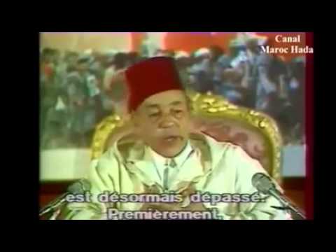 فيديو تصريحات الحسن الثاني عن التطرف