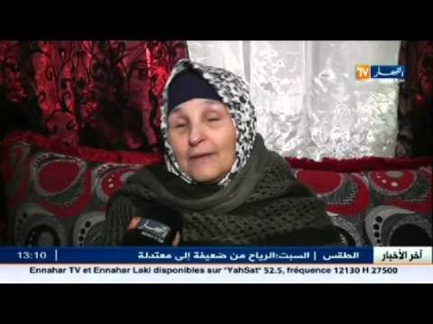إنتهاء صلاحية جواز السفر يرهن مصير عائلة جزائرية بالعراق