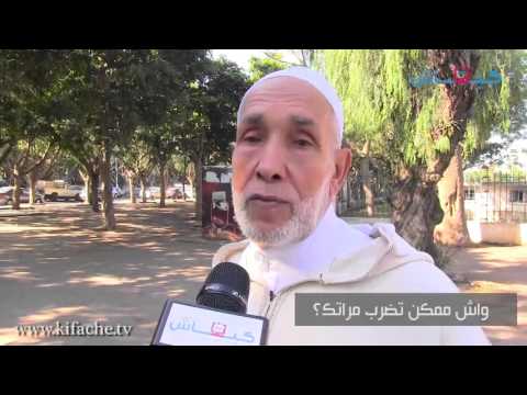 تعرف على السبب وراء ضرب الزوج لزوجته