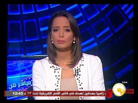 فيديو فرنسا تُصِر على انعقاد قمة تغير المناخ