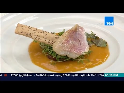 بالفيديو  طريقة عمل سمك بربوني بالتين والمانجو