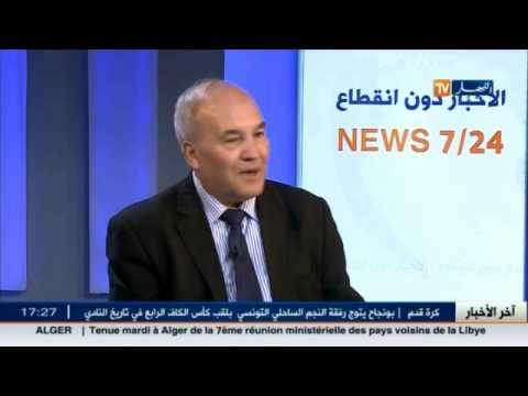 شاهد استثمارات اتفاقيات وأحدث التكنولوجيات في الجزائر