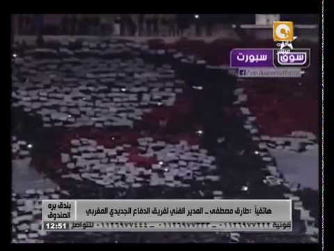 باتشيكو يواصل مقاطعته المؤتمرات الصحافية