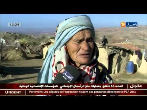 بالفيديو تعرف على آخر أخبار الولايات الجزائرية