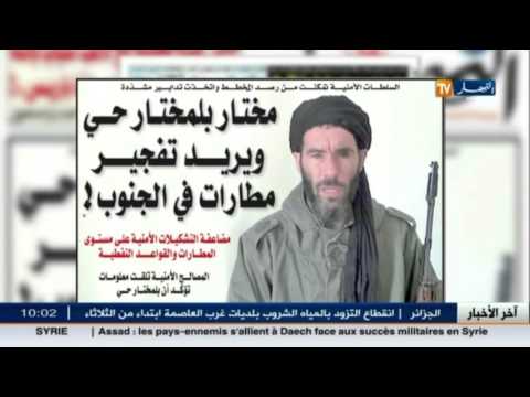شاهد السلطات الأمنية تعلن حالة تأهب في الجنوب الجزائري