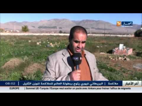 شاهد أم البواقي  سور مقبرة سوق النعمان مهدد بجرف القبور 