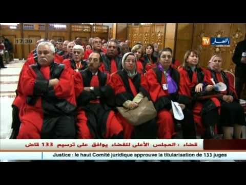 شاهد المجلس الأعلى للقضاء يصادق على تعيين 150 قاضيًا