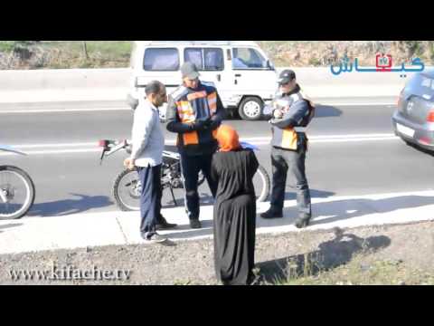 شاهد اعتقال 3 مشعوذين