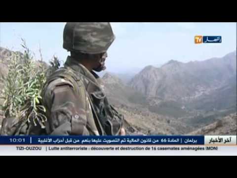 الجيش الجزائري يحجز 16 قنطار من المتفجرات في بومرداس