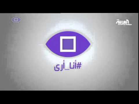 شاهد الألمان يهدون اللاجئين السوريين دراجات هوائية