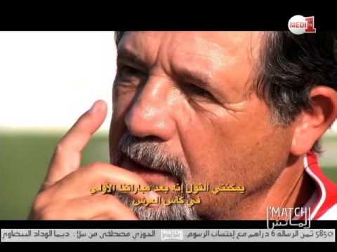 شاهد روماو يؤكد صعوبة تدريب الجيش الملكي