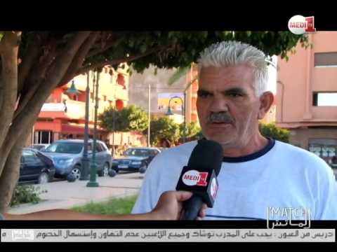 شاهد كيف ينظر المشجعون إلى حضور أندية الشمال والشرق