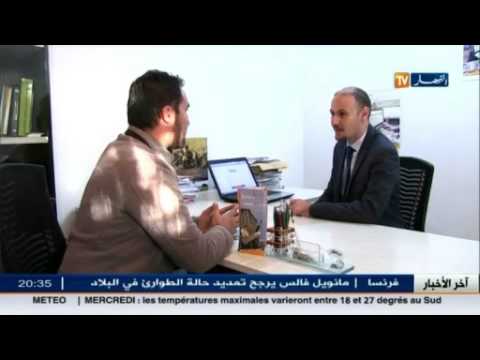 مختصون يعيبون التعقيد في عملية إختيار مواقع سكنات