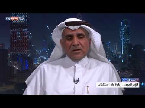الإيرانيون يقتحمون معبر حدودي عراقي