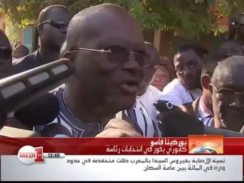 شاهد فوز كابوري في الانتخابات الرئاسية لبوركينا فاسو