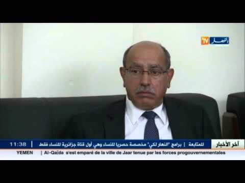 شهادة ليسانس في قطاع التكوين المهني قريبًا في الجزائر