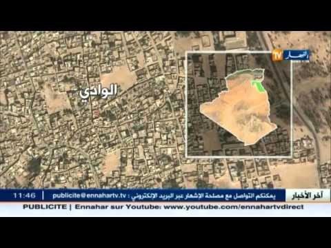 الدرك الوطني يحجز مشروبات كحولية في الوادي