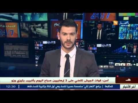 قوات الجيش الجزائري تقضي على متطرفين في أغريب