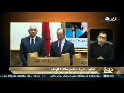 شاهد سياسة الإستباق لمكافحة التطرف