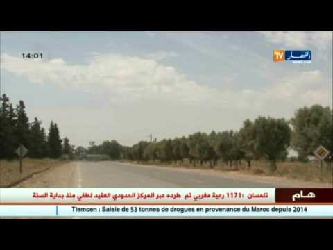 1171 رعية يحمل جنسية مغربية تم طرده عبر المركز الحدودي