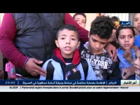 تلميذ من ولاية مستغانم يروي تفاصيل محاولة اختطافه