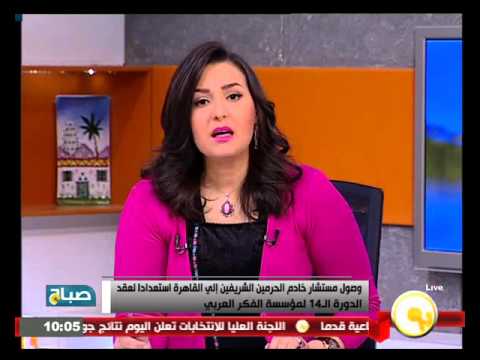 شاهد أمير مكة يصل القاهرة على رأس وفد كبير