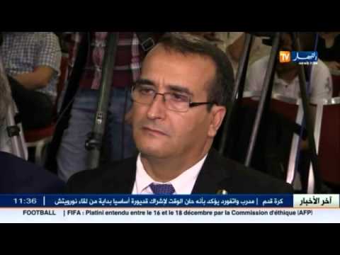 شاهد سعد دامة يودع موبيليس