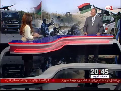 محمد بنحمو يتحدث عن الخطر الذي يشكله داعش في المغرب