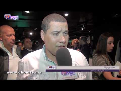 بودريقة يعد الجماهير الرجاوية بتجاوز الأزمة