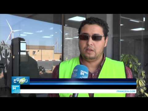 شاهد توليد الطاقة من الرياح