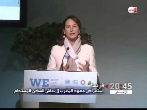 نبيل بن عبد الله يقدم عرضا حول جهود المغرب في إنعاش السـكن المستدام