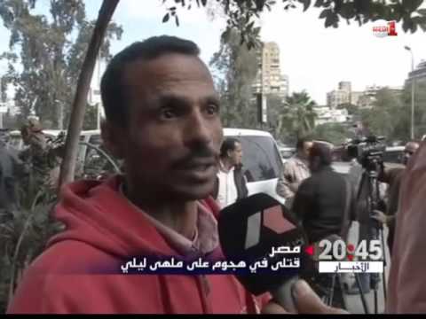 خلافات بين العاملين سبب لقاء زجاجات مولوتوف على الملهى الليلي