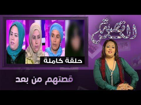 مواطنون يسردون قصصهم ومعاناتهم