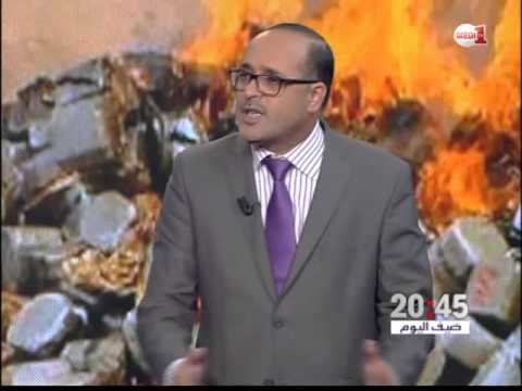 الرماني يتحدث عن سر معاناة المغرب من ظاهرة انتاج وتهريب المخدرات