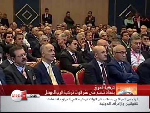 بالفيديو  بغداد تحتج على نشر قوات تركية قرب الموصل