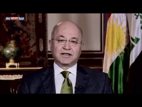 شاهد برهم صالح ضيف بصراحة