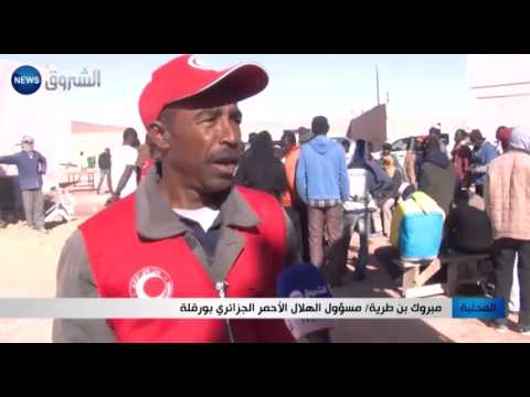 شاهد القنصل العام لمالي يزور مركز الأفارقة الجديد في ورقلة