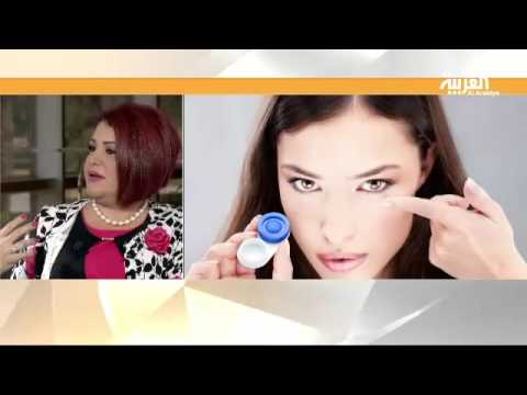 شاهد العدسات اللاصقة بين مشكلة وحل