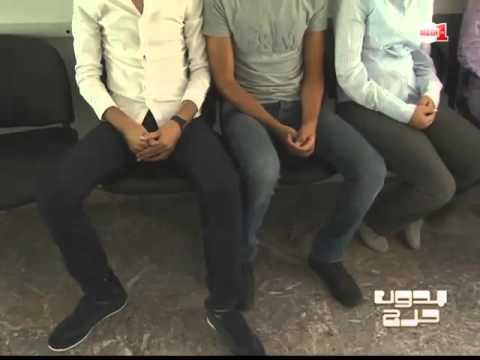 شاهد 65  من مرضى السيدا يجهلون إصابتهم بالمرض